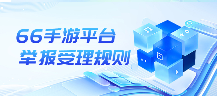活动banner